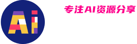 AI资源库-你的AI学习资源中心-专注AI资源分享